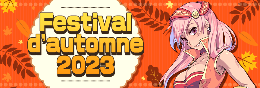 Festival d'automne 2023
